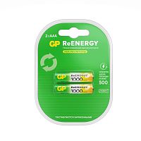 Аккумулятор бытовой GP HR03 AAA BL2 NI-MH 1000mAh в пластиковой упаковке клемшел (2/20/200)