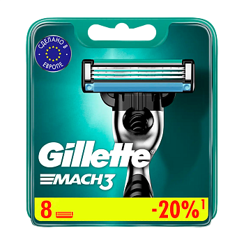 Сменные кассеты Gillette "MACH3" 3 лезвия 8шт. (цена за 1 шт) в картонной упаковке (8/80) 