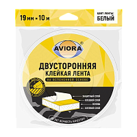 Клейкая лента Aviora 19х10мм двусторонняя вспененная основа белый (1/90) 