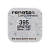 Батарейка Renata 395 (SR927SW) Silver Oxide 1.55V (1/10/100)