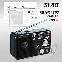 Радиоприемник DEESPI S1207 RE-13 пластик Jack3.5, Type-C AM/FM/SW/USB/AUX/MicroSD черный (1/60) 