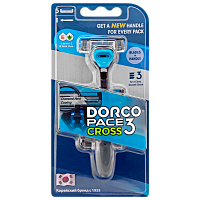 Бритва DORCO "PACE3 CROSS" 3 лезвия 5 кассет (1/10)