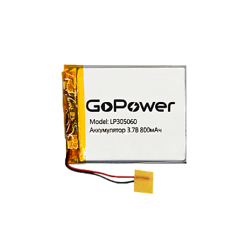 Аккумулятор Li-Pol GoPower LP305060 PK1 3.7V 800mAh с/з (1/10/250) (дубль) 