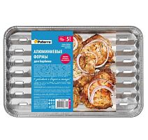 Форма алюминиевая Paterra «БАРБЕКЮ» V=1400мл, 342 х 228мм 5шт/уп (1/10)