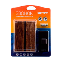 Беспроводной звонок Старт 005 коричневый (1/30/60)