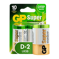 Батарейка GP Super LR20 D BL2 Alkaline 1.5V (2/20/160) R