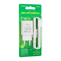 Сетевое З/У Borofone BA68A 1USB microUSB (m) 2.1A белый (1/60/240) 