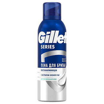 Пена для бритья Gillette Series REVITALIZING 200мл с экстрактом зеленого чая (1/6) 
