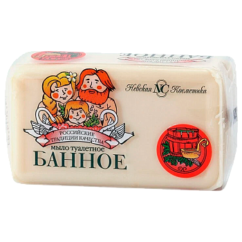 Мыло Невская Косметика Банное 140г (1/48)