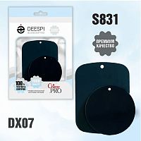 Набор пластин DEESPI DX07 для магнитных держателей 2шт.