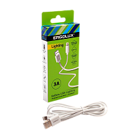 Кабель Ergolux ELX-CDC03-C01 USB (m)-Lightning (m) 1.2м 3.0A силикон белый в коробке (1/10/240)