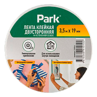 Клейкая лента Park 3.5м*19мм вспененная основа двусторонняя белый (1/12/144)