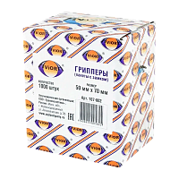 Грипперы (пакеты с замком) Aviora 70мм x 50мм (цена за 1 шт) 1000шт. (1000/15000)