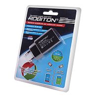 Зарядное устройство ROBITON QuickCharger + MicroUSB, 1м BL1 (1/20/40)