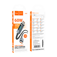 Кабель HOCO X112 Type-C (m)-Type-C (m) 1м 3.0A 60W нейлон дисплей черный (1/31/310)