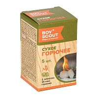 Сухое горючее BOYSCOUT 5 таблеток (1/40)