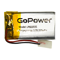 Аккумулятор Li-Pol GoPower LP602035 PK1 3.7V 350mAh с/з (1/10/250)