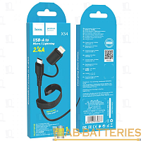 Кабель HOCO X54 USB (m)-Lightning/microUSB (m) 1м 2.4A силикон черный (1/31/310)