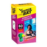Жидкость от комаров SuperBAT 60 ночей 45мл (1/24)
