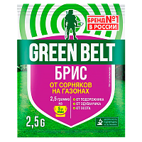 Средство GREEN BELT пестицид Брис от сорняков 2.5г (1/50)