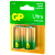 Батарейка GP ULTRA G-Tech LR14 C BL2 Alkaline 1.5V (2/20/160)