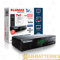 Приставка для цифрового ТВ Lumax DV3205HD DVB-T/T2/C металл черный (1/20) 