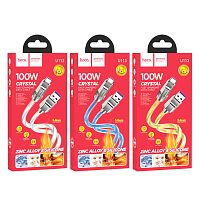 Кабель HOCO U113 USB (m)-Type-C (m) 1м 6A 100W силикон синий (1/22/220)