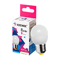 Лампа светодиодная Космос GL45 E27 8.5W 3000К 220V шар матовая (1/10/80)
