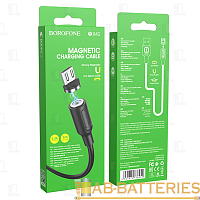 Кабель Borofone BX41 USB (m)-microUSB (m) 1.0м 2.4A ПВХ магнит черный (1/360)