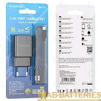 Сетевое З/У Borofone BA53A 2USB 2.1A с кабелем microUSB черный (1/48/192)