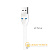 Кабель HOCO U14 USB (m)-Lightning (m) 1.2м 2.4A TPE белый (1/50/300)