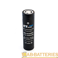 Аккумулятор ET IMR18650HE4 PK2 высокая токоотдача, 20/35А, 18.0*65.0, 2500mAh, Li-Ion (2/100/200)
