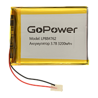 Аккумулятор Li-Pol GoPower LP884762 PK1 3.7V 3200mAh с/з (1/10)