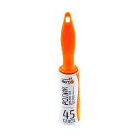 Ролик для чистки одежды Рыжий кот LR-45 45сл. оранжевый (1/50)