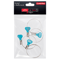 Хомут Smartbuy Бабочка нержавеющая сталь 40-60мм 4шт.