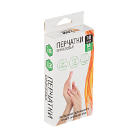 Перчатки Рыжий кот M винил неопудренные 10шт. (1/50)