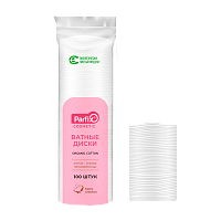 Ватные диски Parfix 100шт. (1/35)