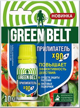 Средство GREEN BELT Прилипатель 10мл (1/50)