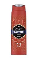Гель для душа мужской Old Spice Captain 2 в 1 250мл (1/12)