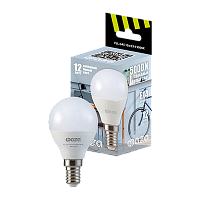 Лампа светодиодная Фаzа G45 E14 12W 5000К 220-240V шар (1/10/100)