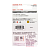 Флеш-накопитель SanDisk Cruzer Blade CZ50 64GB USB2.0 пластик CN (Китай) черный (1/50)