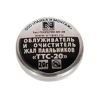 Очиститель Solins TTC-20 для паяльных жал 20г