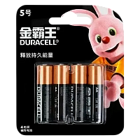Батарейка Duracell CN Basic LR6 AA BL4 Alkaline 1.5V (Китай) (4/48/288) 