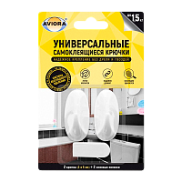 Крючки Aviora Самоклеящиеся с системой бесследного удаления 3х5см средние 2шт. (1/36)