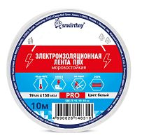 Изолента Smartbuy PRO 19мм*10м ПВХ морозостойкая белый