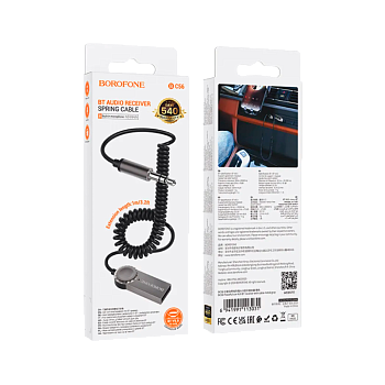 Ресивер Borofone BC56 bluetooth 5.0 с кабелем AUX черный (1/69/276) 