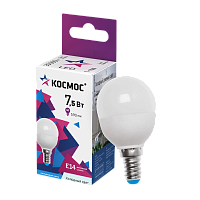 Лампа светодиодная Космос GL45 E14 7.5W 6500К 220V шар матовая (1/10/80)