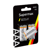 Батарейка Supermax LR03 AAA BL6 Alkaline 1.5V (6/72/432) 