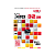 Карта памяти microSD Mirex 32GB Class10 UHS-I (U1) 104 МБ/сек без адаптера