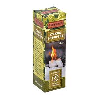 Сухое горючее BOYSCOUT 10 таблеток (1/60)